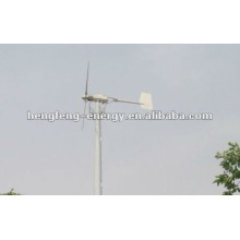 Copper wire package CE certification 10KW Wind power generator